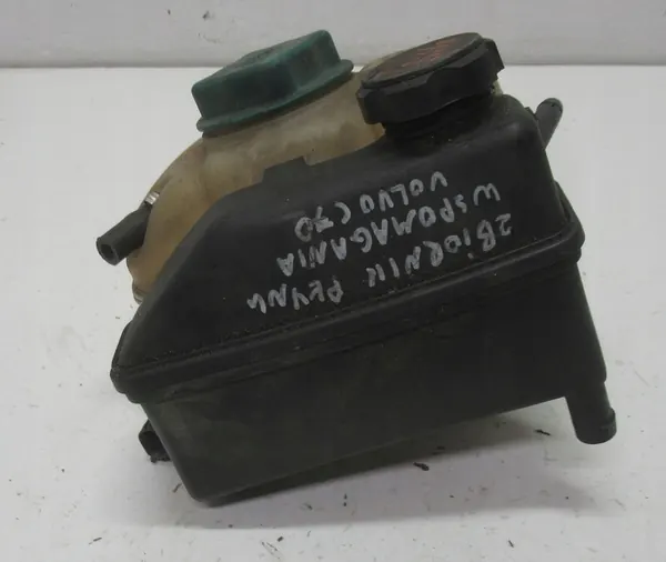 VOLVO C70 Stuurbekrachtigingsreservoir 9485464 image 3