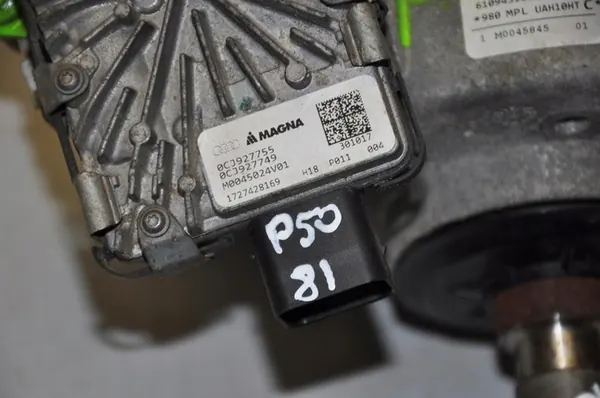 Boîte de transfert Audi Q5 2018 0CJ409431C image 4