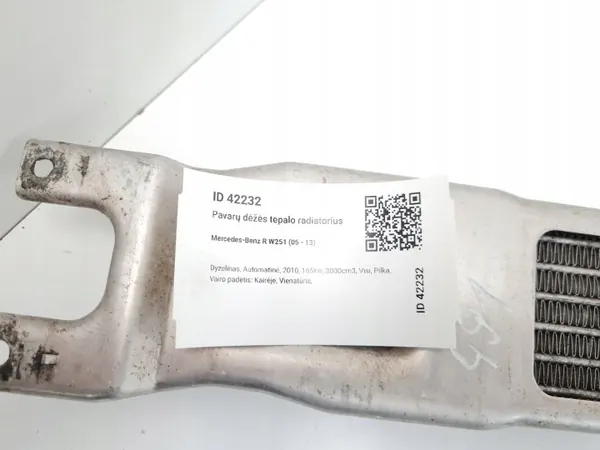 Refroidisseur d'huile Mercedes-Benz OEM A1645002500 - Occasion image 8