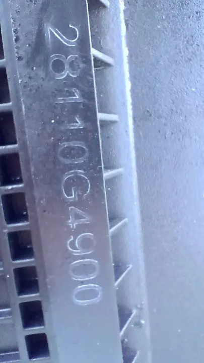 Ilmansuodatin Kotelo OEM 28110G4900 Kia Ceed III image 4