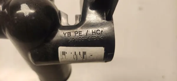 Koelvloeistofreservoir KIA RIO IV V 1.2 G4LF OEM Gebruikt image 3