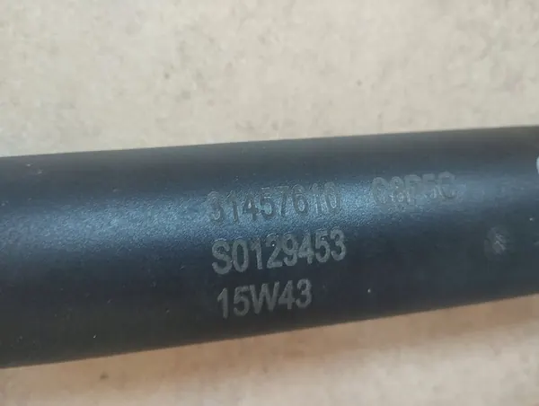 Elektrisk baklucka VOLVO XC60 31457610 image 2