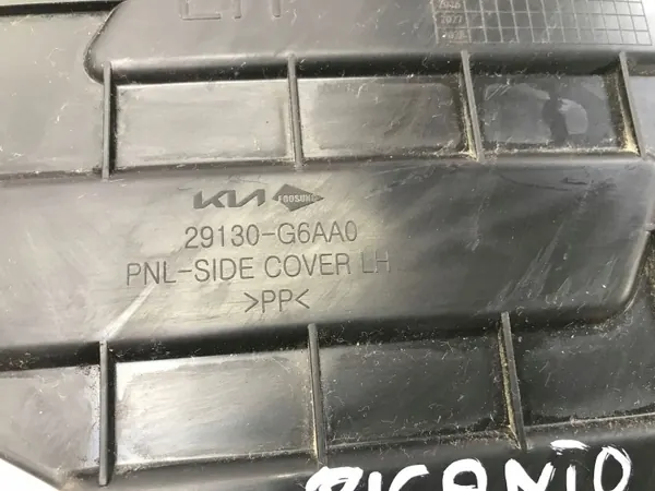 Kia Picanto III Lift 2025 Motorsköld OEM 29130-G6AA0 image 6
