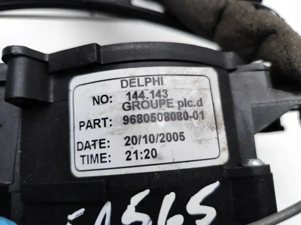 OEM 9680508080 Peugeot Sidodörrsmekanism 2006 image 7