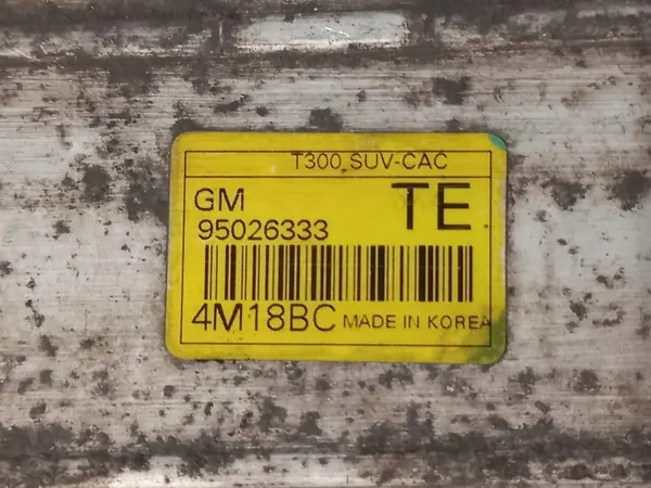 Intercooler Opel MOKKA A 15r 95026333 1.4T image 3