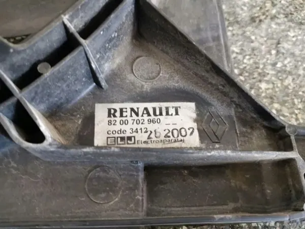 Correa delantera OEM 8200702960 para Dacia Logan MCV image 3