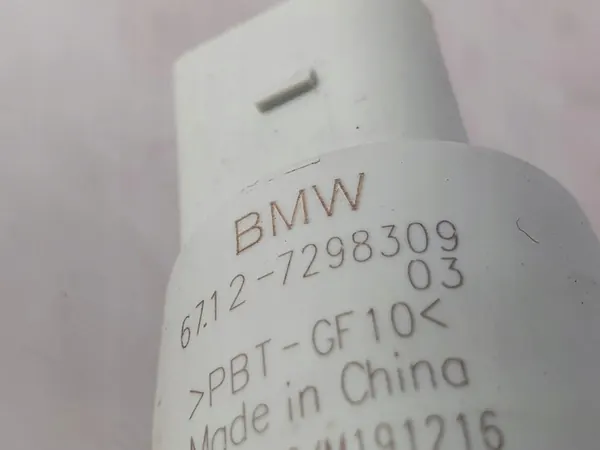 BMW 2 F22 F23 2020 Tuulilasinpesurin pumppu OEM image 3