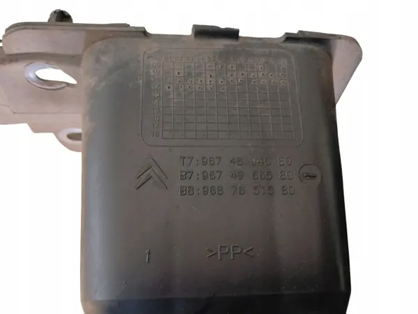 Travesaño inferior parachoques delantero OEM 9674894680 Citroen C4 II image 4