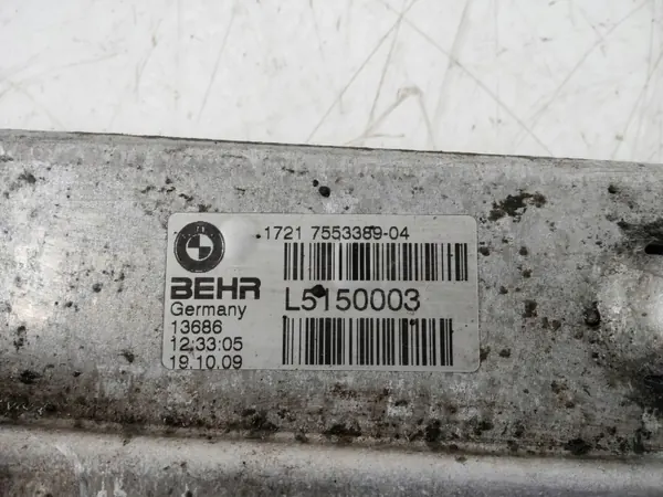 Refroidisseur d'huile BMW OE 7553389 pour X5 E70 image 4