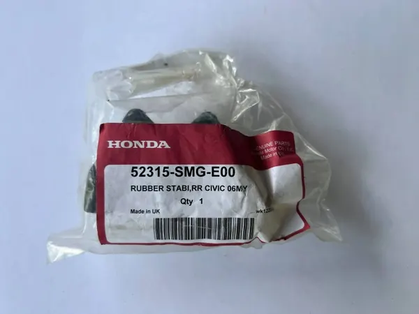 Pièces de montage Honda Civic 2009 - OEM d'occasion image 5