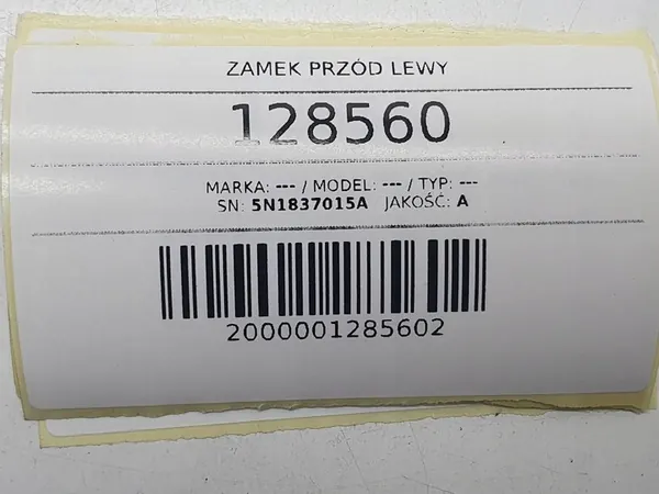 Fram vänster lås handtag SEAT IBIZA IV 6J 5N1837015A image 9