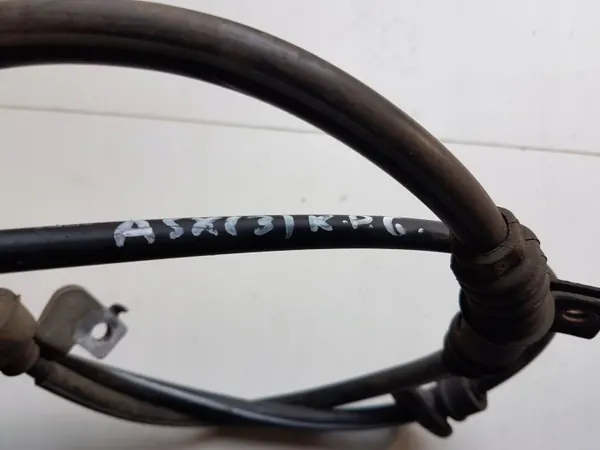 Mitsubishi ASX käsijarrunahka OEM 4820A025 image 3