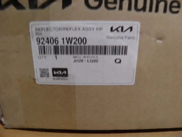 Bakljus Kia Rio IV OE 92406-1W200 image 4