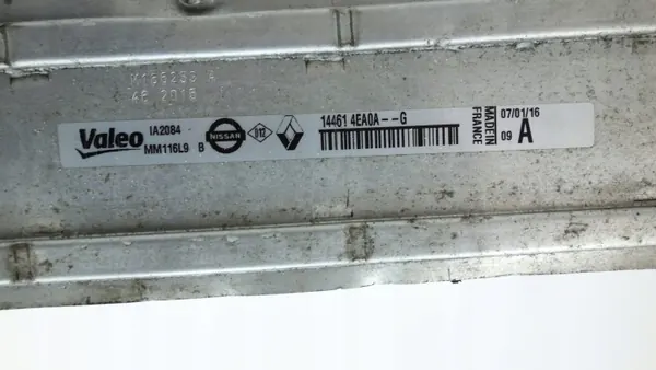 Intercooler OEM 14461-4EA0A pour Nissan Qashqai J11 1.5DCI image 5