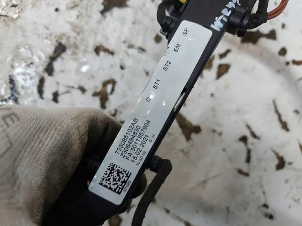 BMW G23 G22 M440i Cabrio Ruiskutuskaapeli 7330851 image 3