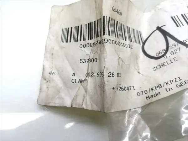 Pièces climatisation Mercedes-Benz OEM A0029952801 E 270 CDI image 10