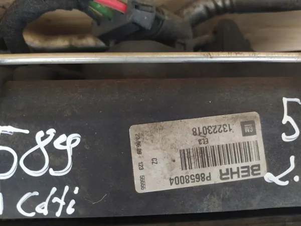 Kühlerlüfter OPEL 589 für Insignia A 2.0CDTI image 10