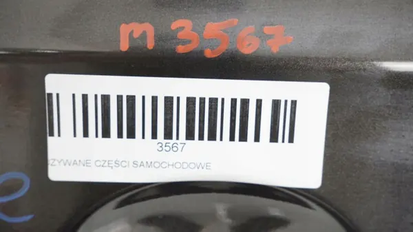 OEM 360185438 Etuovi oikea Nissan Qashqai J10 image 8