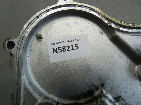 Volkswagen Phaeton Axelhölje OEM 059103153AN image 3
