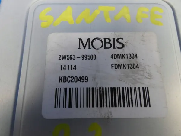 Module de direction assistée OEM 2W56-399500 image 3