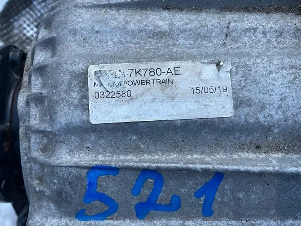 Vaihteiston vähennin LPLA-7K780-AE Range Rover Sportille image 3