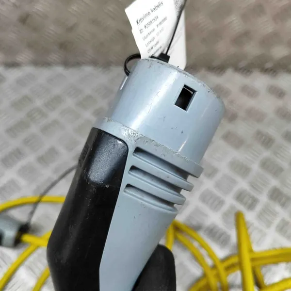 Battery Charging Cable VW GOLF VII 12E971675AB image 8