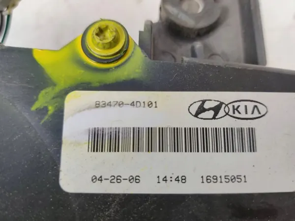 Kia OE Schiebetürschloss-Aktuator OEM 834704D101 image 5
