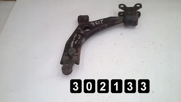Brazo de suspensión Ford C-Max OEM AM-302133 image 4