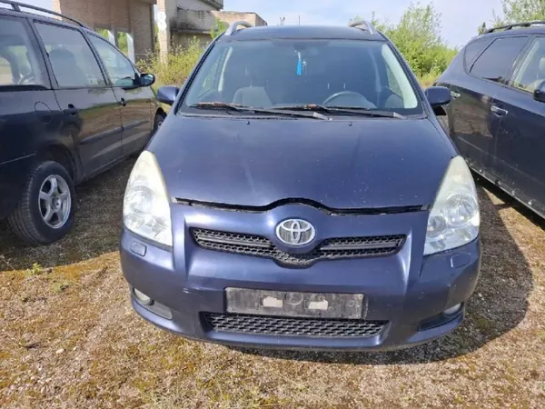 Ordinateur d'immobilisation OEM 897800F020 Toyota Corolla image 6