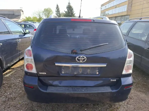 Ordinateur d'immobilisation OEM 897800F020 Toyota Corolla image 9