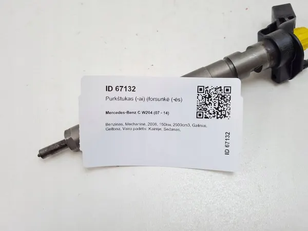 Iniettore carburante Mercedes-Benz C W204 2008 057130277AG image 8