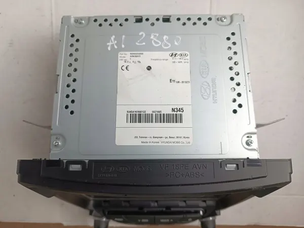 Hyundai I40 Navigatieradio 96560-3Z0504X 11-19 image 2