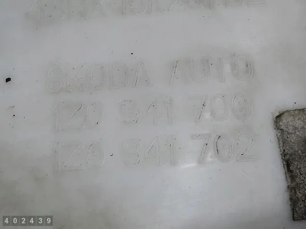 Dimljus Skoda Octavia 2006 1z0941700 image 5