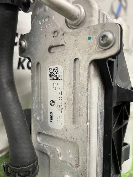 BMW A/C luchtontvochtiger OEM 5A245E0 voor X5 G05 50E LCI image 7
