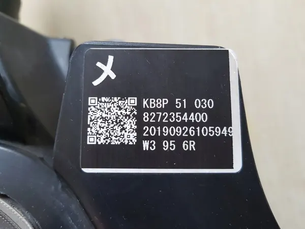 Faros derecho Mazda CX-5 image 5