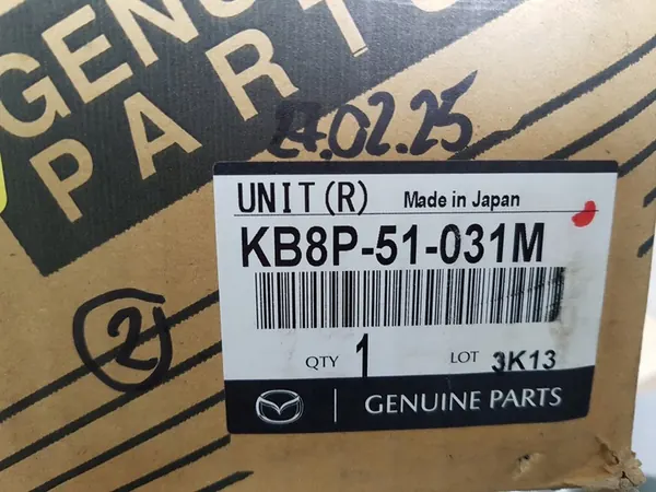 Faros derecho Mazda CX-5 image 6