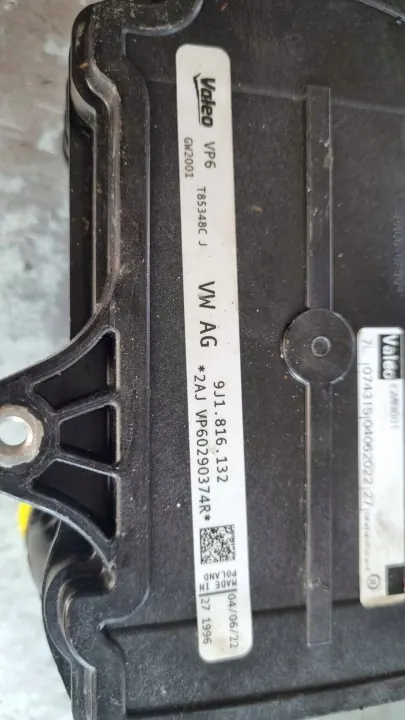 OEM 9J1816132 AC-condensor voor VW ID4 ID3 e-tron image 3
