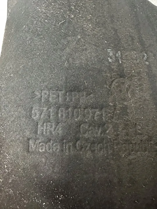 VW Tiguan III Aile Arrière OEM 571810971A/972B image 3