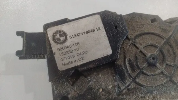 BMW OE 51247119049 baklucka lås image 6