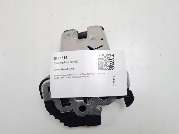 Bakluckslås Bentley Flying Spur 2015 4H0827505A image 8