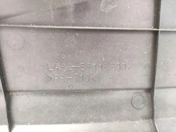 OEM 668117S000 Framruta torkararm Nissan Armada Y62 image 4