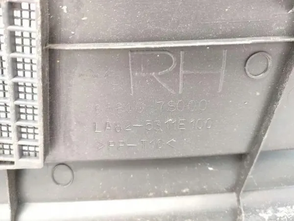 OEM 668117S000 Framruta torkararm Nissan Armada Y62 image 7