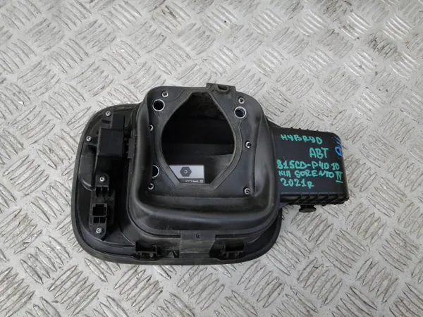 Entrada Combustible OEM 81596-P2000 Kia Sorento IV image 4