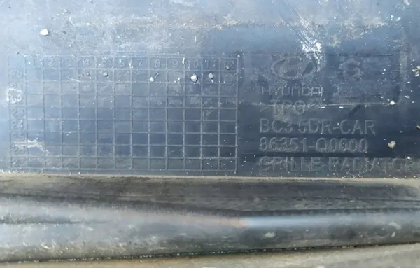 Hyundai i20 III Jäähdyttimetön OEM 86351-Q020 Käytetty image 4