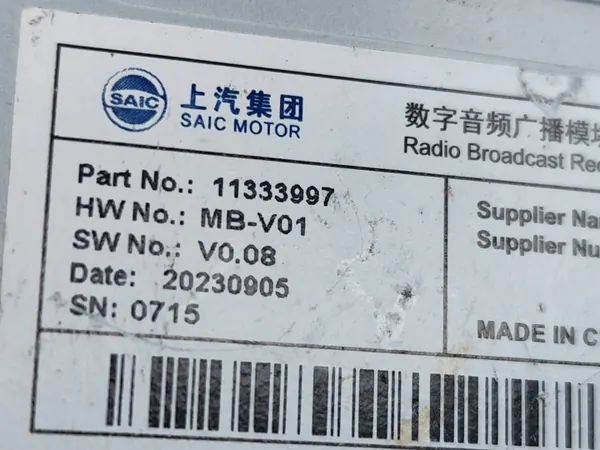 Module de commande tuner multimédia OEM 11333997 image 7