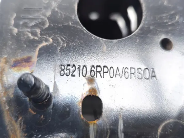 Amortisseur de pare-chocs arrière Nissan X-Trail OEM 852106RP0A image 7