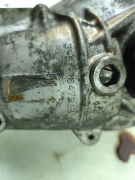 Fram differential BMW 5 (G30) 7647388 2.0L Diesel 2018 image 5
