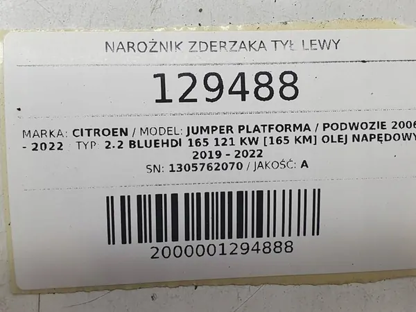 Coin de Pare-chocs Arrière Gauche Citroen Jumper II Boxer Ducato image 7