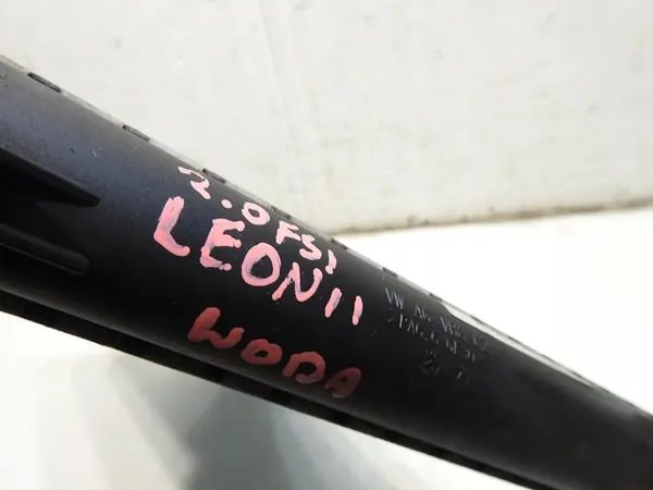 Vattenkylare SEAT LEON II 2.0 FSI image 2