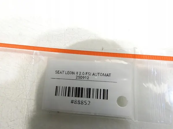 Vattenkylare SEAT LEON II 2.0 FSI image 4